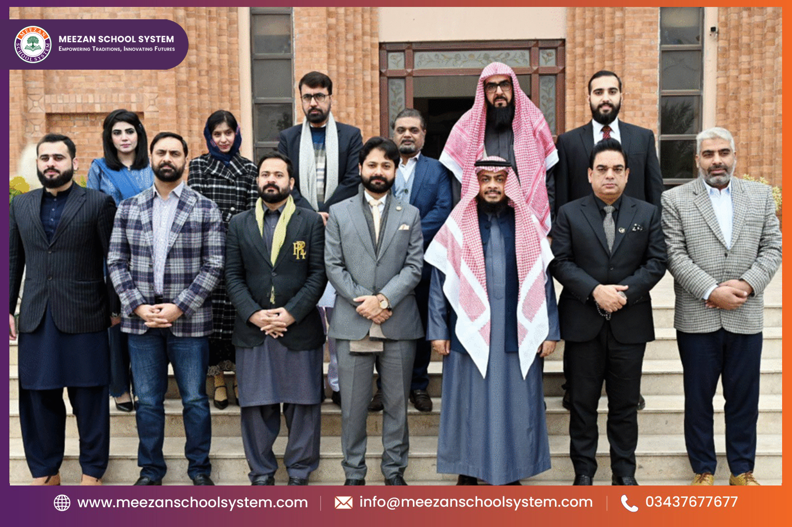 IIUI Ceremony